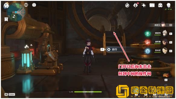 原神梅洛彼得堡宝箱在哪