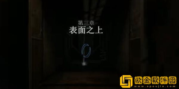 传送门革命攻略第三章-传送门革命第三章怎么过