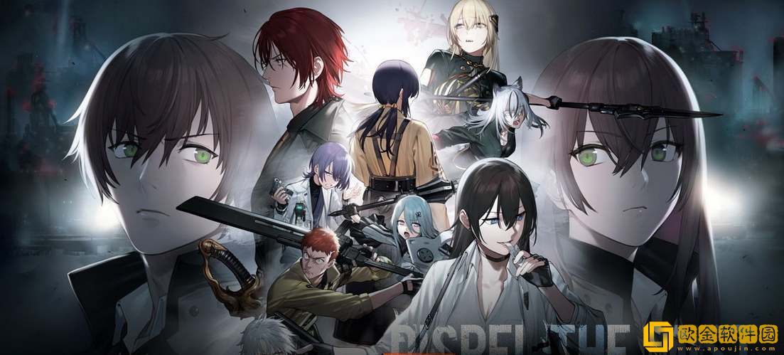 雾境序列新手强力阵容推荐-雾境序列新手强力阵容攻略