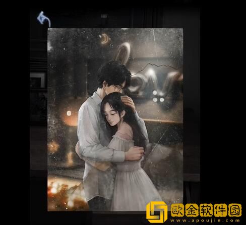 山阴攻略第二章