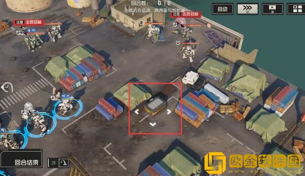 钢岚第五章宝箱分布