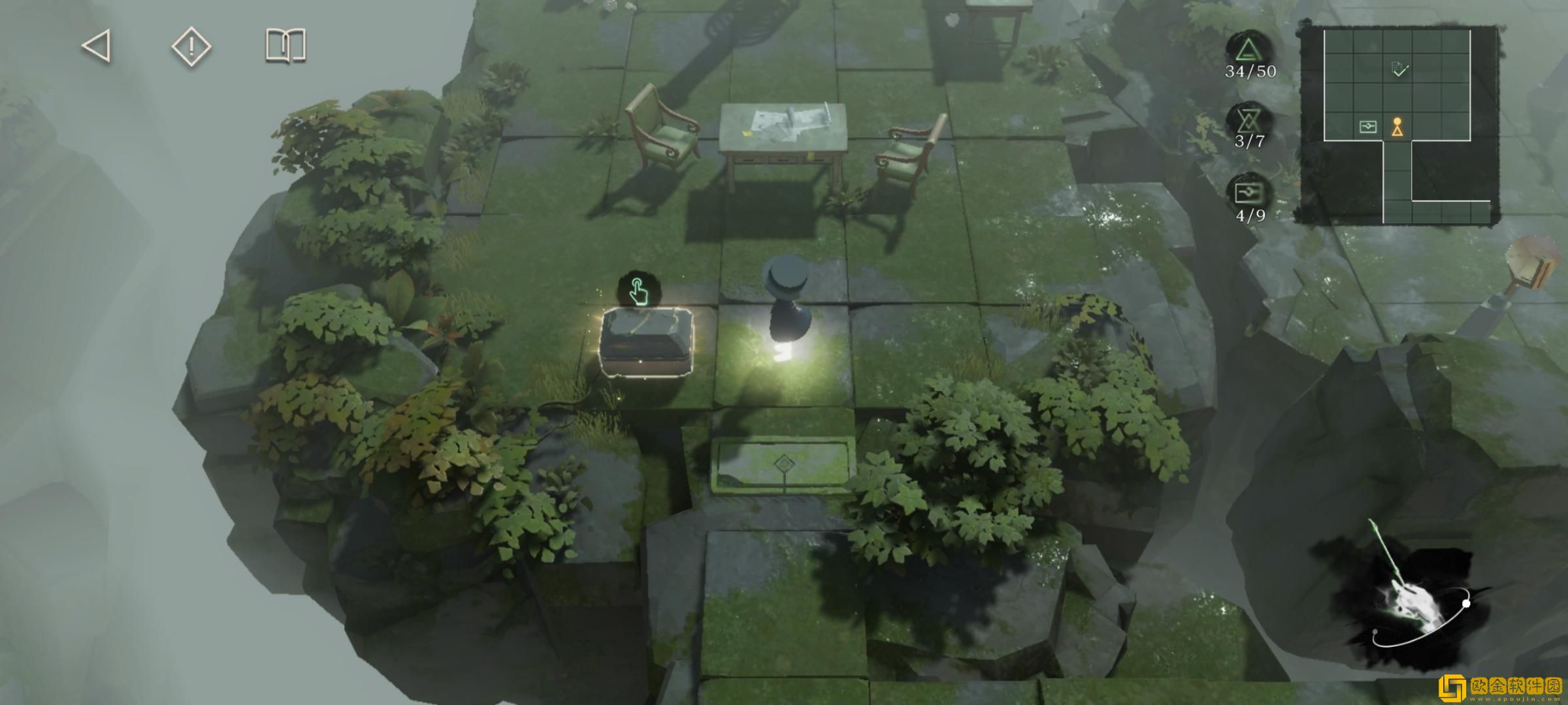 重返未来1999轮齿之史第三关怎么过