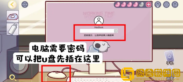 房间的秘密3：女团回归夜录音室电脑怎么解密-房间的秘密3：女团回归夜录音室电脑解谜