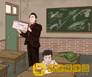 汉字找茬王西虹公益怎么过关
