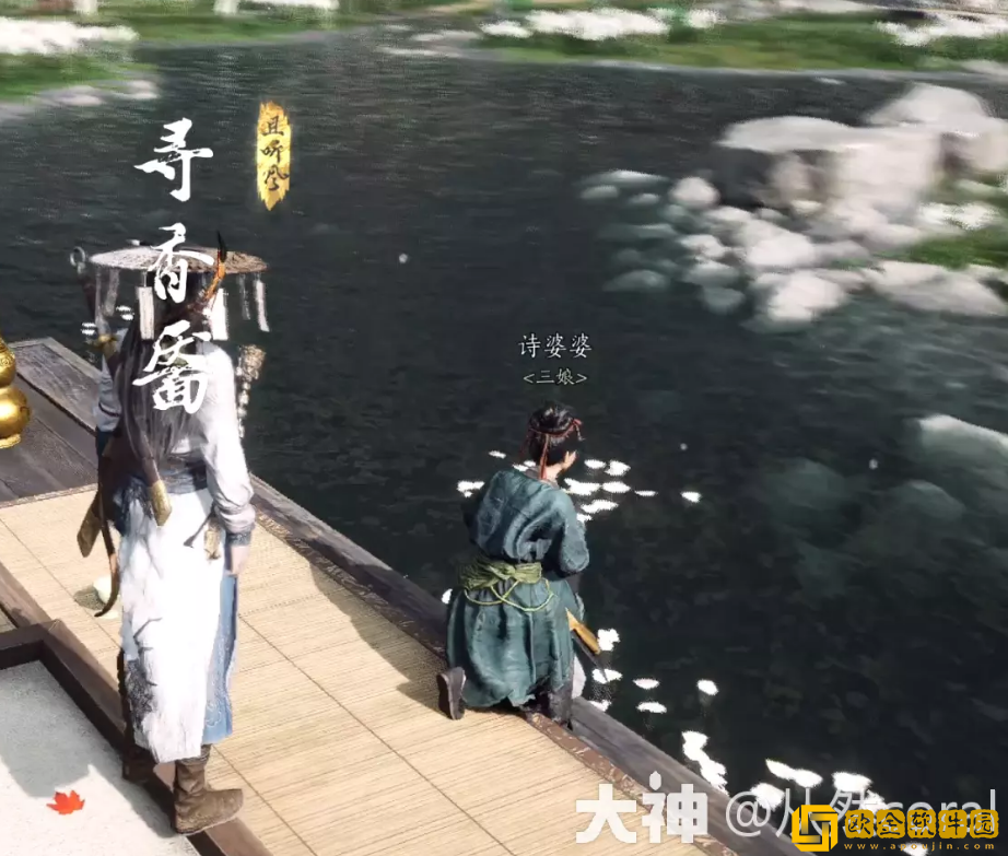 燕云十六声寻香靥奇遇怎么做