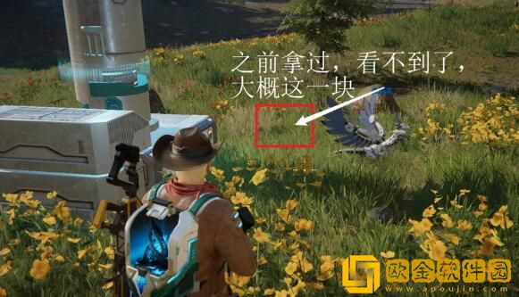 星球重启测试电报怎么获得