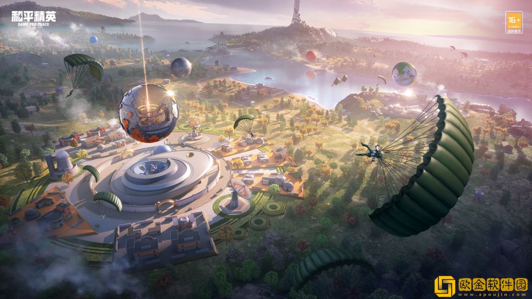 和平精英道聚城11周年庆答案一览-和平精英道聚城11周年庆答案是什么