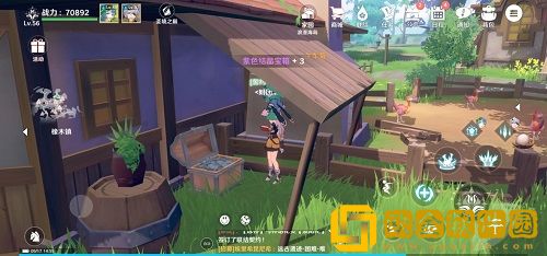 圣境之塔橡木镇宝箱在哪