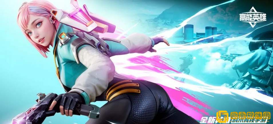 高能英雄微信和QQ可以互通吗-高能英雄微信和QQ区能否互通