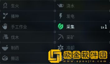 幻兽帕鲁异构格里芬在哪里捕捉