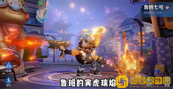 王者荣耀8周年返场皮肤名单2023