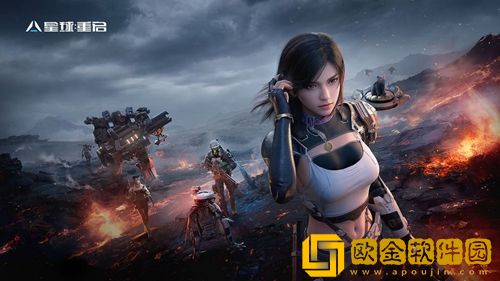 星球重启集装箱据点任务怎么做-星球重启集装箱据点任务流程