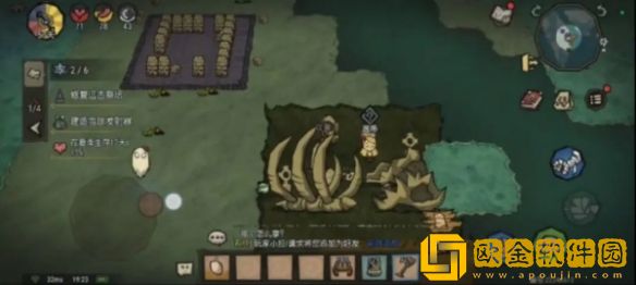 饥荒新家园结识温蒂任务怎么做 饥荒新家园结识温蒂任务怎么做