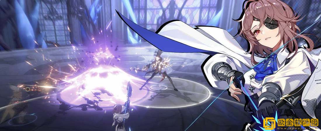 依露希尔星晓礼包兑换码大全