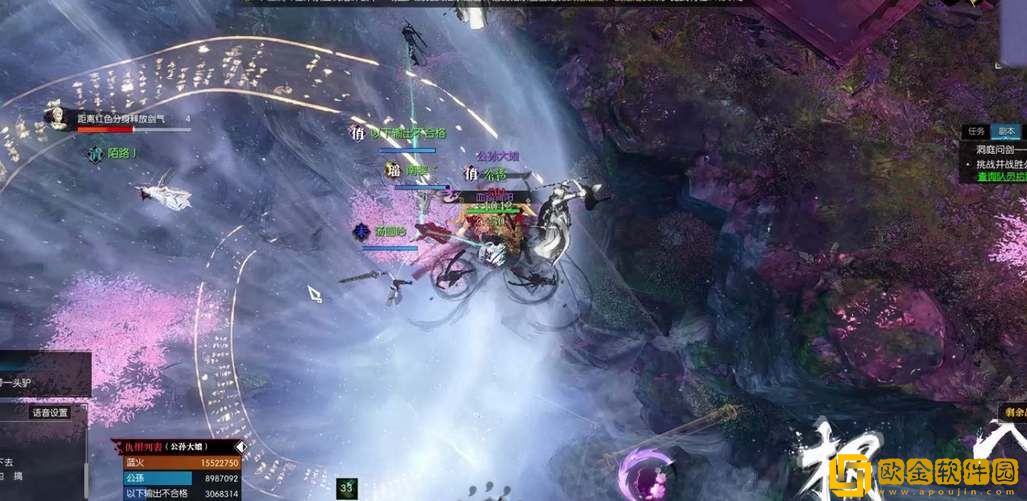 逆水寒手游洞庭问剑打法攻略