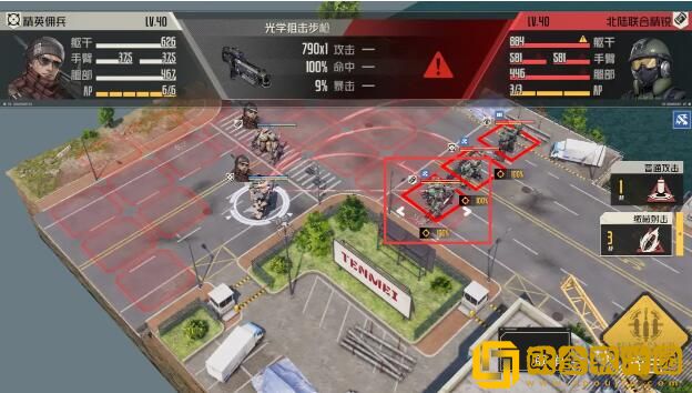 钢岚第六章突发事件过关玩法 钢岚第六章突发事件过关玩法