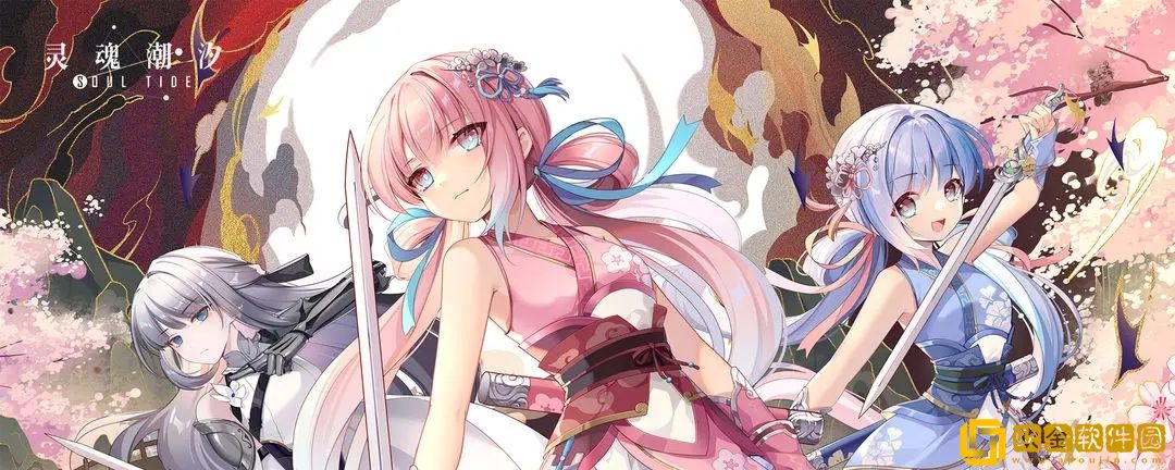 灵魂潮汐钓鱼玩法攻略-灵魂潮汐钓鱼玩法流程