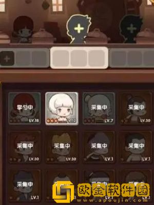 爆炒江湖桌子怎么更换