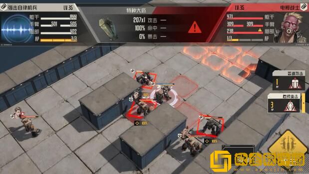 钢岚第四章突发事件过关玩法 钢岚第四章突发事件过关玩法