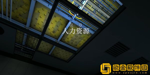 传送门革命攻略第一章-传送门革命第一章怎么过