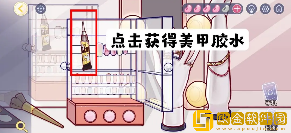 房间的秘密3:女团回归夜化妆间美甲胶水密码怎么解密 房间的秘密3:女团回归夜化妆间美甲胶水密码怎么解密