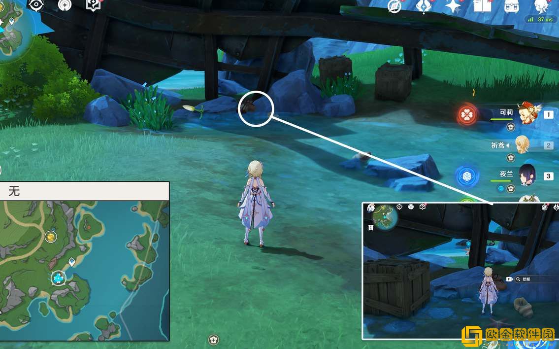 原神幽灵枝任务触发条件攻略 原神幽灵枝任务触发条件攻略