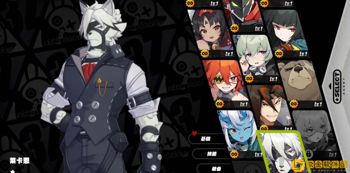 绝区零莱卡恩技能天赋介绍 绝区零莱卡恩技能天赋介绍