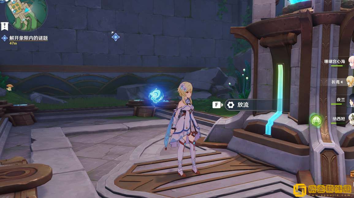 原神缪斯的母亲象限解密流程攻略