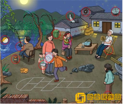 文字玩出花怀旧跳房子怎么过关