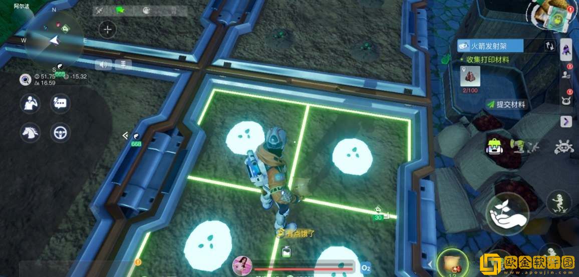 创造吧我们的星球饲料品质如何提高