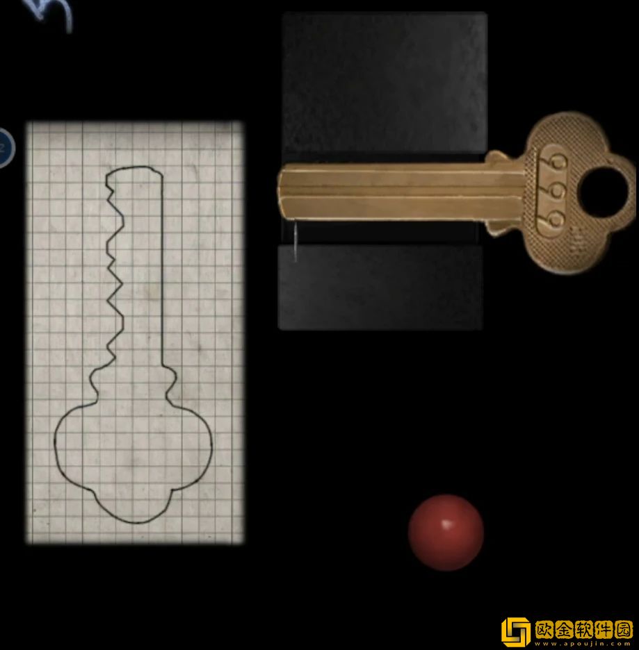 山阴攻略第四章