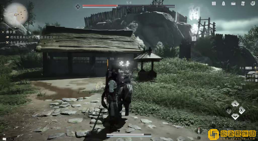 燕云十六声收费模式介绍