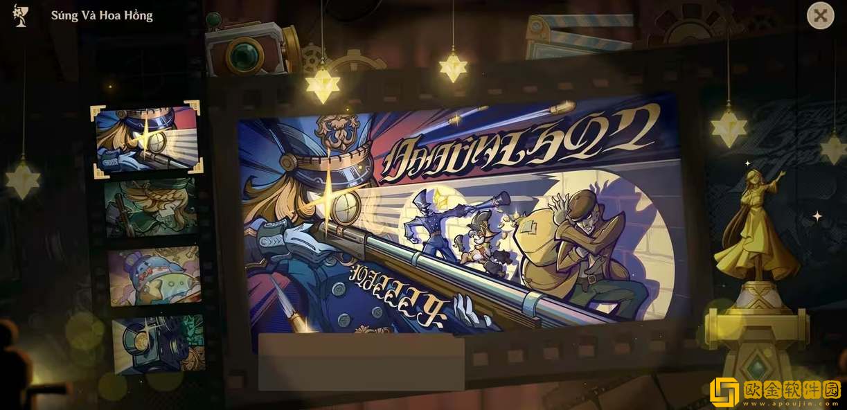 原神蔷薇与铳枪活动攻略大全-原神蔷薇与铳枪活动攻略一览