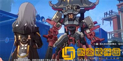 崩坏星穹铁道蜃楼遁影任务难度3怎么过