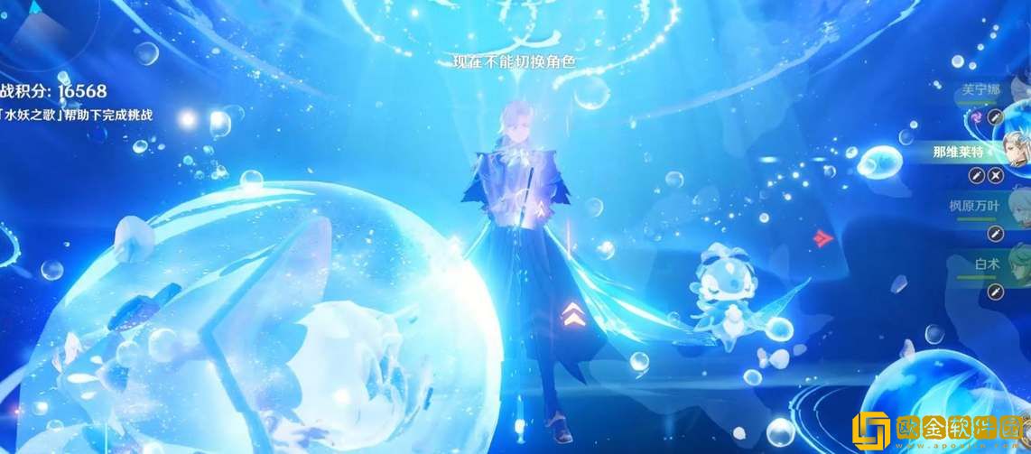 原神那维莱特复刻时间介绍