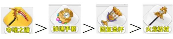 枫叶岛神器推荐 枫叶岛神器推荐