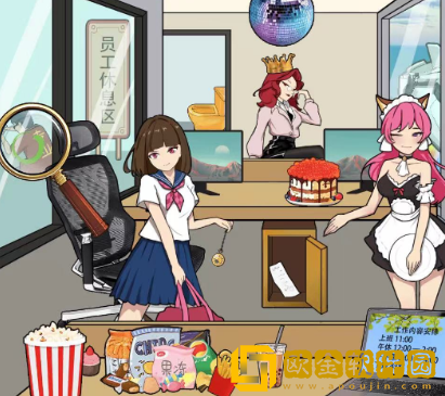 汉字找茬王龙头企业把工资打上去怎么过关