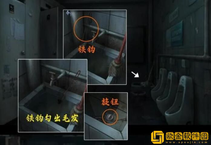 山阴攻略第三章 山阴攻略第三章