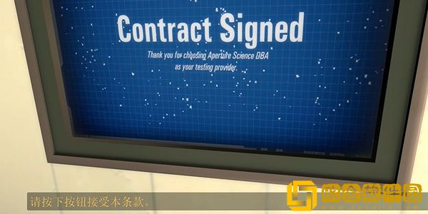 传送门革命攻略第一章