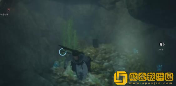 燕云十六声奇术红尘障目怎么获得