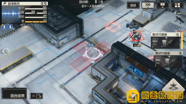 钢岚第五章突发事件过关玩法 钢岚第五章突发事件过关玩法