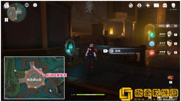 原神梅洛彼得堡宝箱在哪