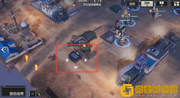 钢岚第三章宝箱分布 钢岚第三章宝箱分布