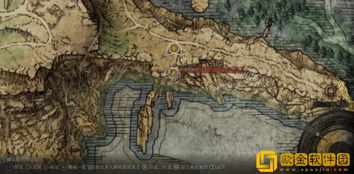 艾尔登法环缇勒娜支线流程