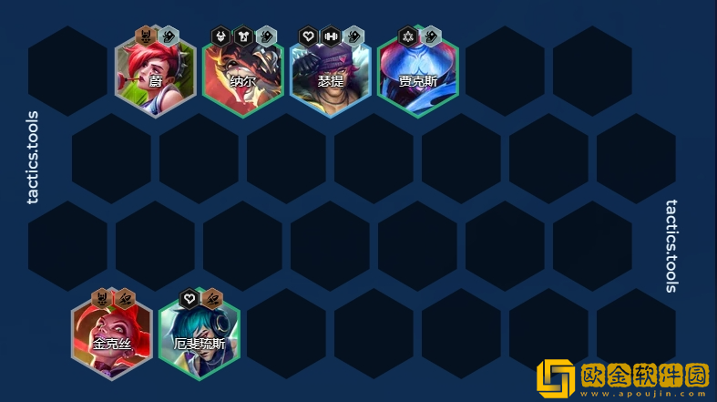 金铲铲之战S10舞者羁绊阵容怎么玩 金铲铲之战S10舞者羁绊阵容怎么玩