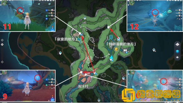 原神厄里那斯的水神瞳分布在哪