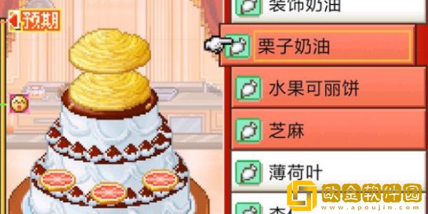 创意蛋糕店配方一览