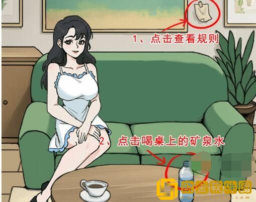 抖音小游戏全民剧本大师月圆之夜怎么过