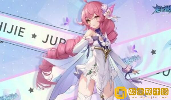 龙与世界的尽头职业怎么选