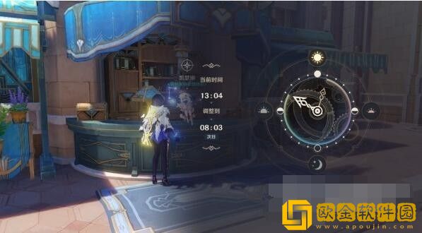 原神怒涛之灾祸任务怎么做